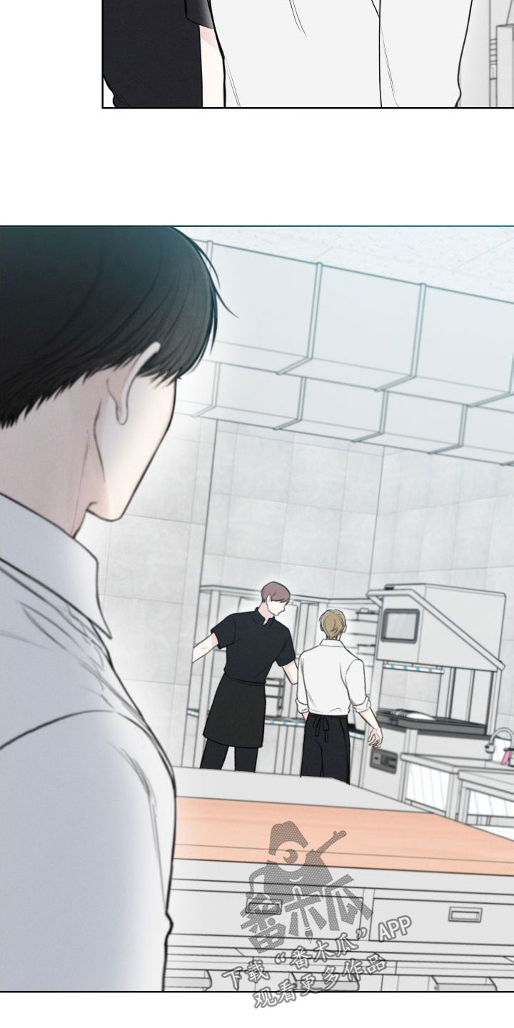 凛冬雪 - 第41话 - 第23张图