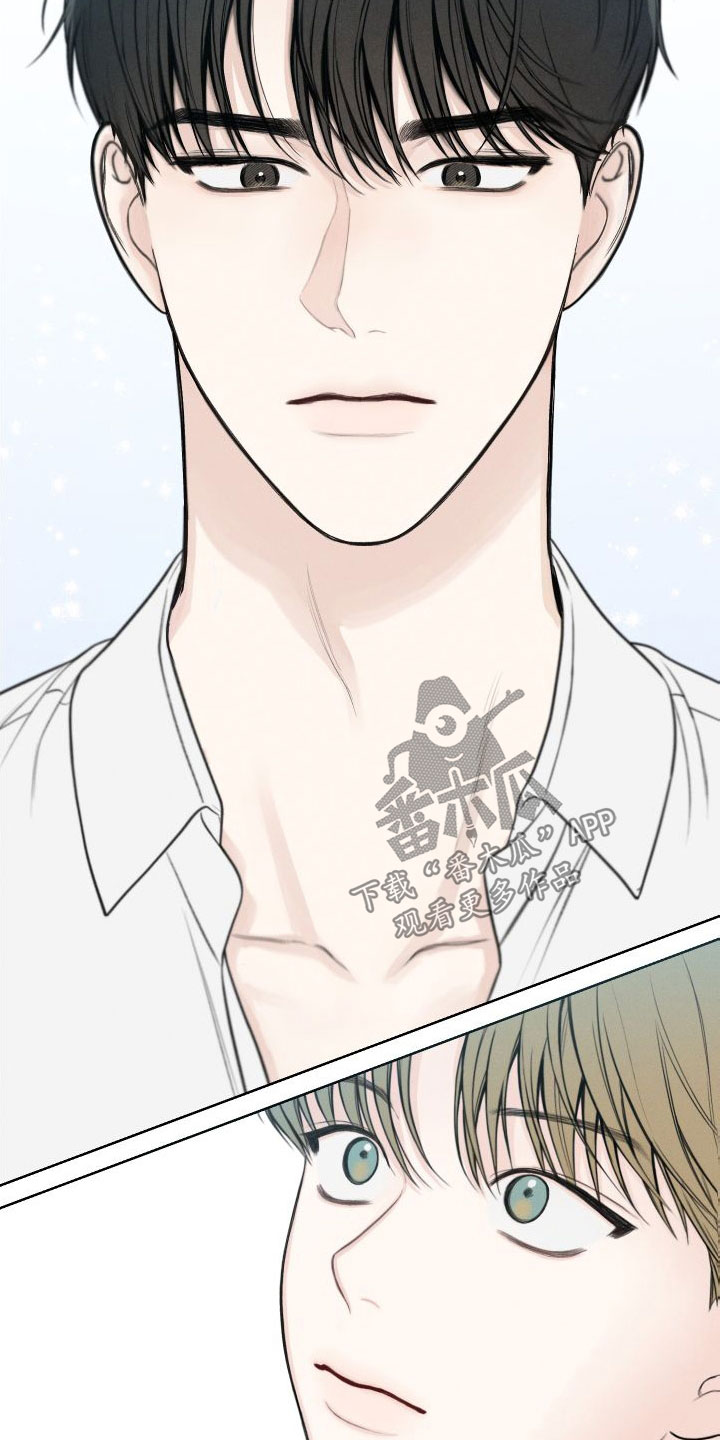 凛冬雪 - 第42话 - 第23张图