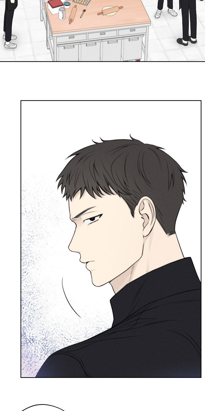 凛冬雪 - 第45话 - 第12张图