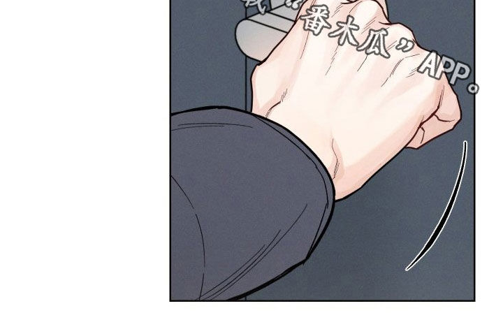 凛冬雪 - 第49话 - 第23张图