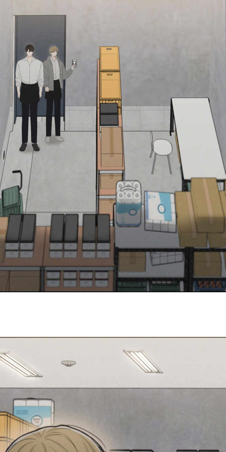 凛冬雪 - 第46话 - 第11张图