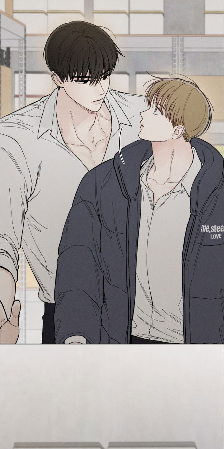 凛冬雪 - 第50话 - 第19张图