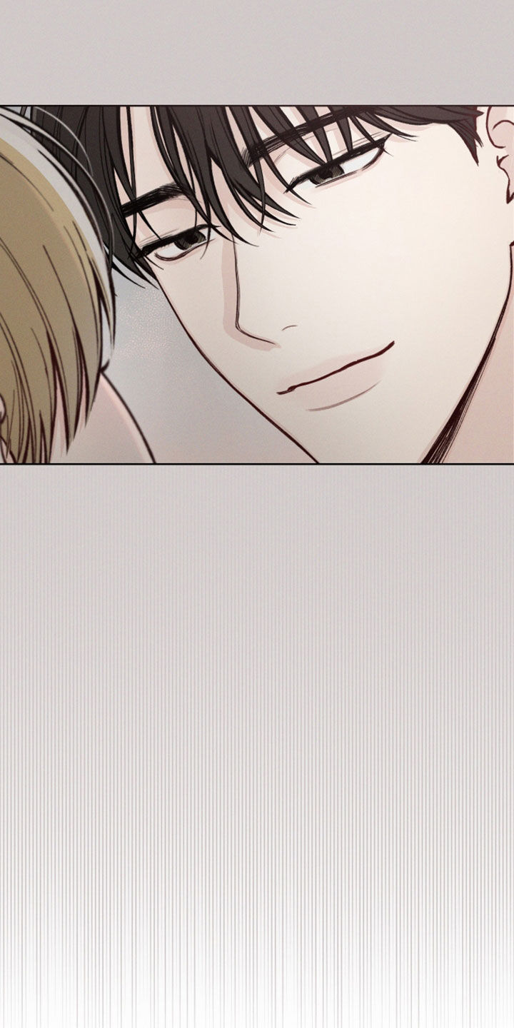 凛冬雪 - 第47话 - 第15张图