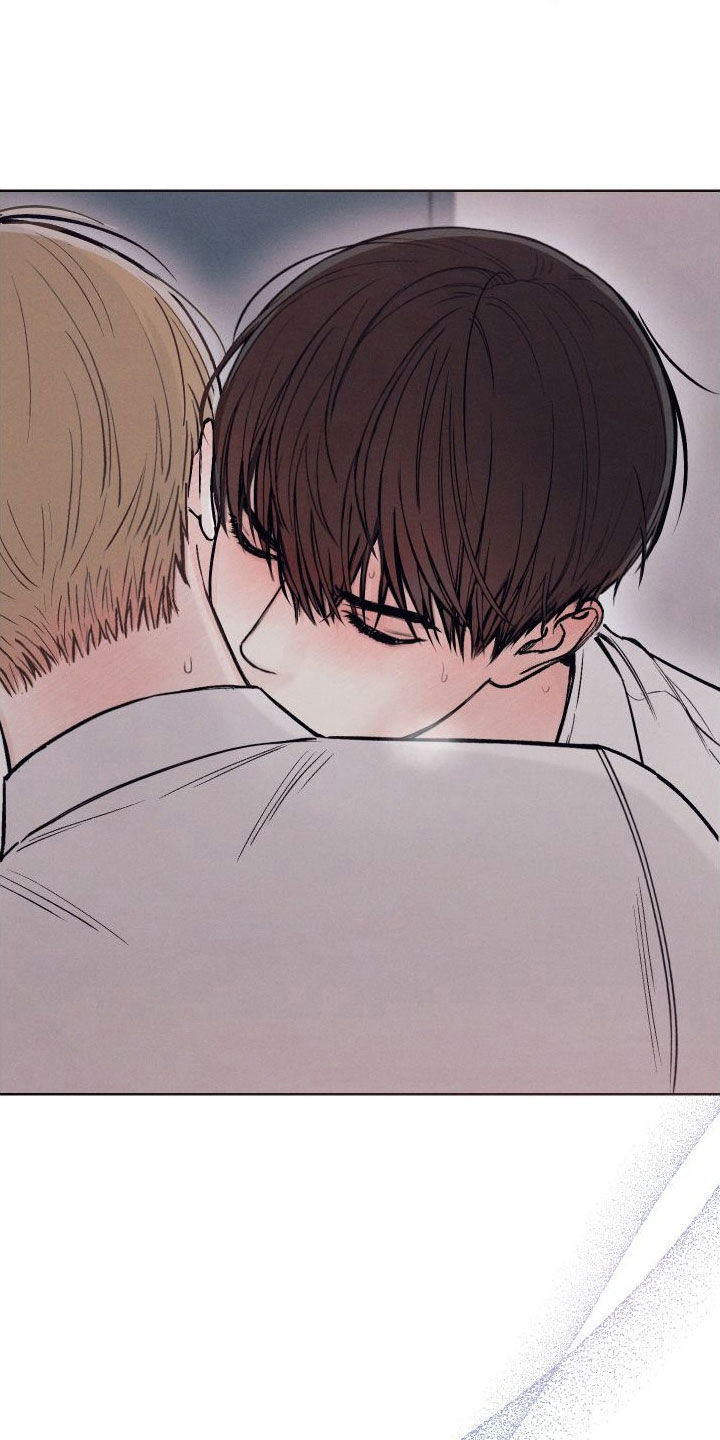 凛冬雪 - 第54话 - 第14张图