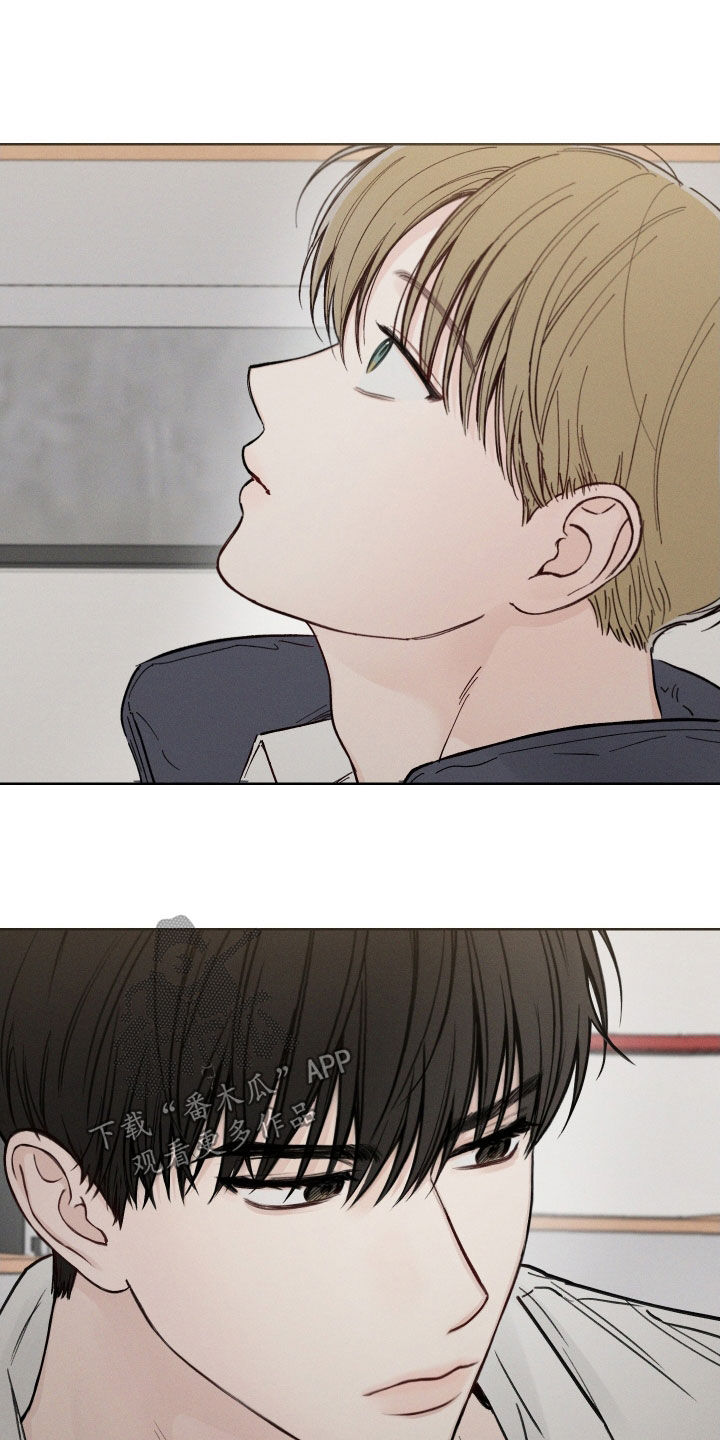 凛冬雪 - 第51话 - 第4张图