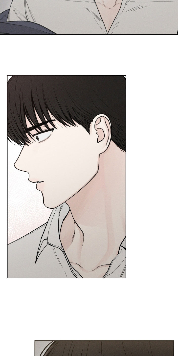 凛冬雪 - 第52话 - 第14张图