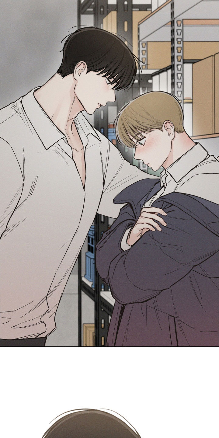 凛冬雪 - 第52话 - 第9张图