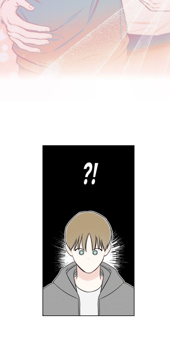 凛冬雪 - 第58话 - 第13张图