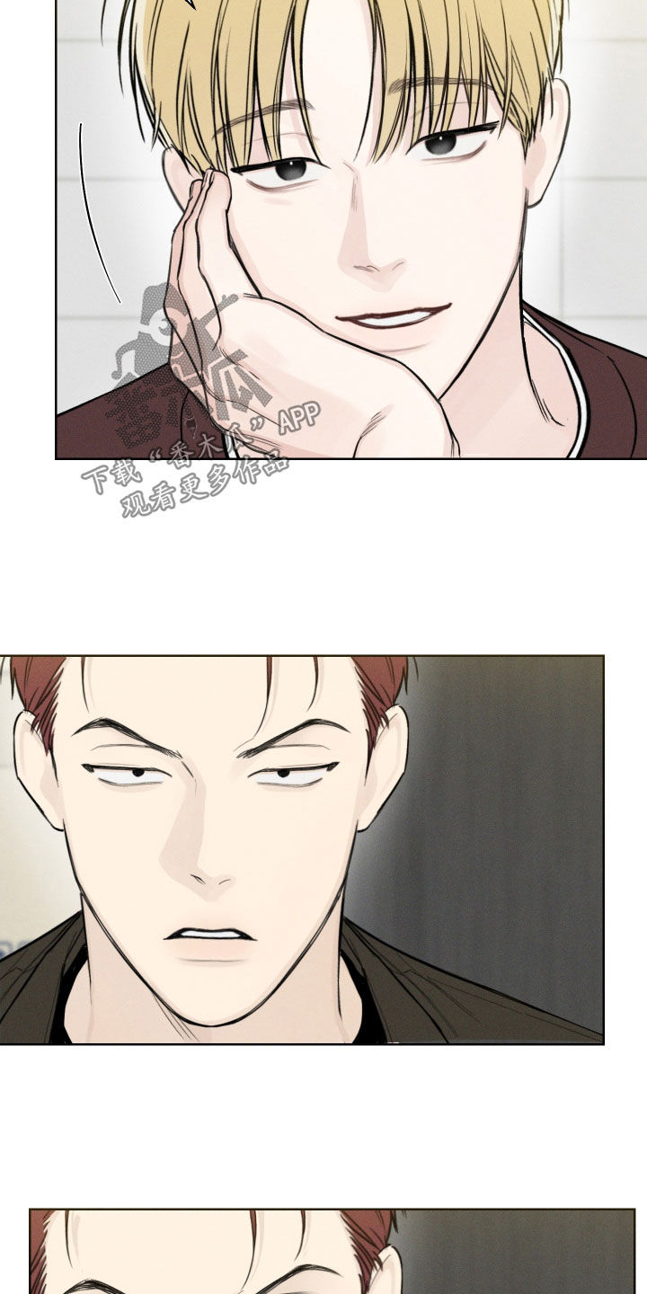 凛冬雪 - 第56话 - 第18张图