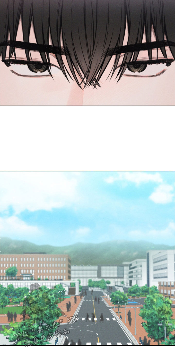 凛冬雪 - 第56话 - 第3张图