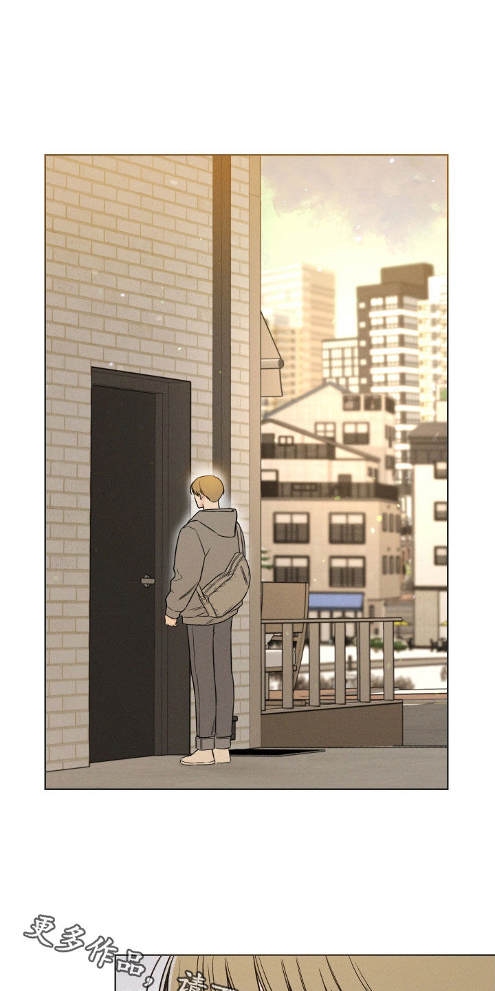 凛冬雪 - 第59话 - 第23张图