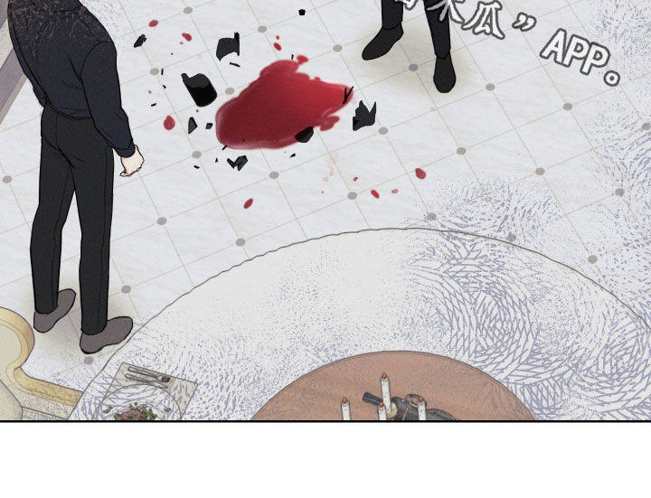 凛冬雪 - 第64话 - 第25张图