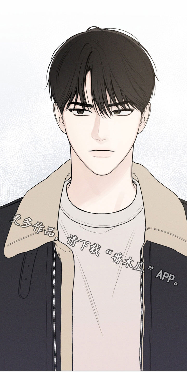 凛冬雪 - 第62话 - 第30张图