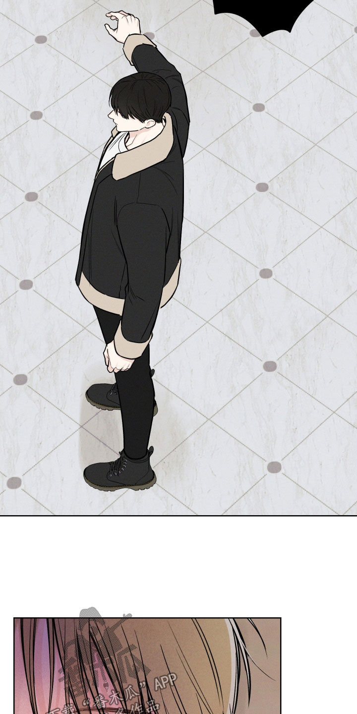 凛冬雪 - 第65话 - 第20张图