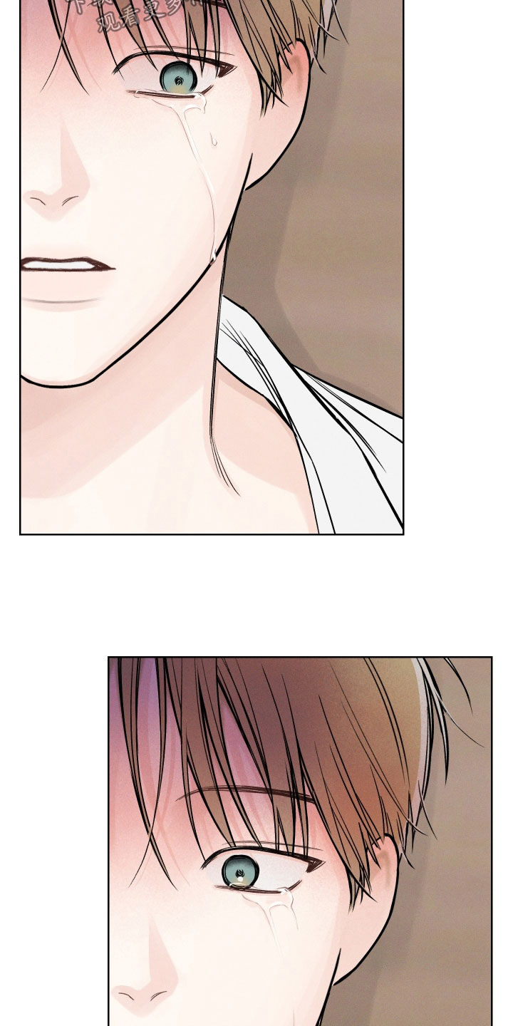 凛冬雪 - 第65话 - 第21张图