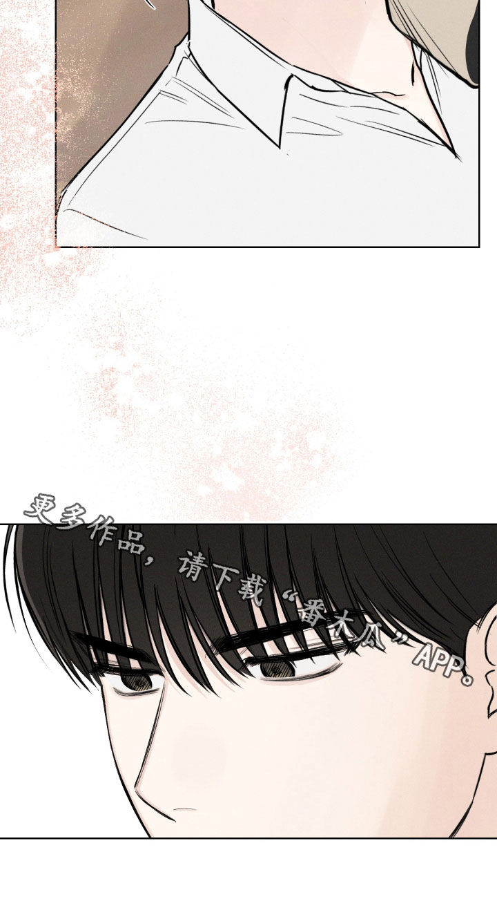 凛冬雪 - 第65话 - 第26张图