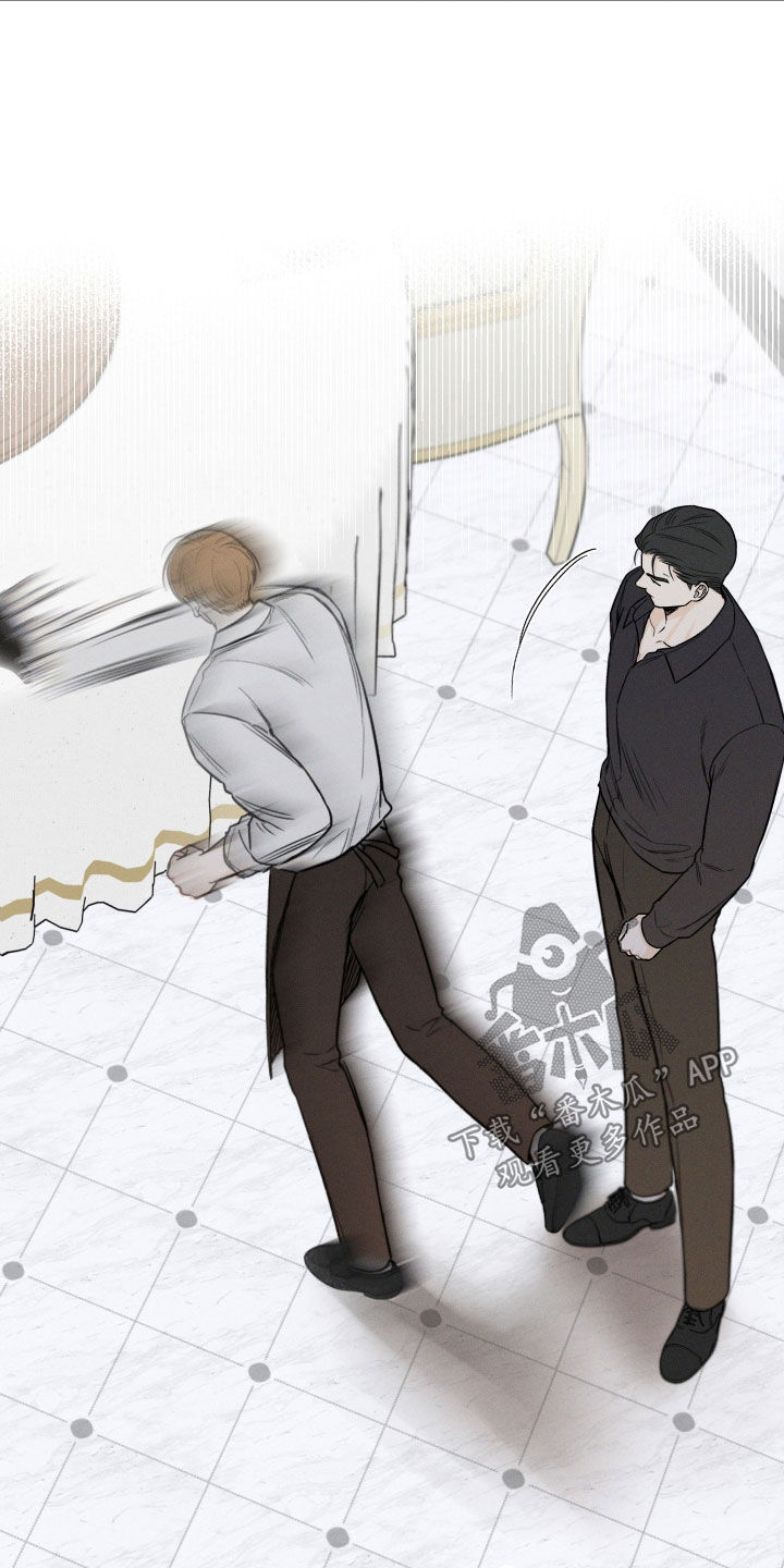 凛冬雪 - 第65话 - 第8张图