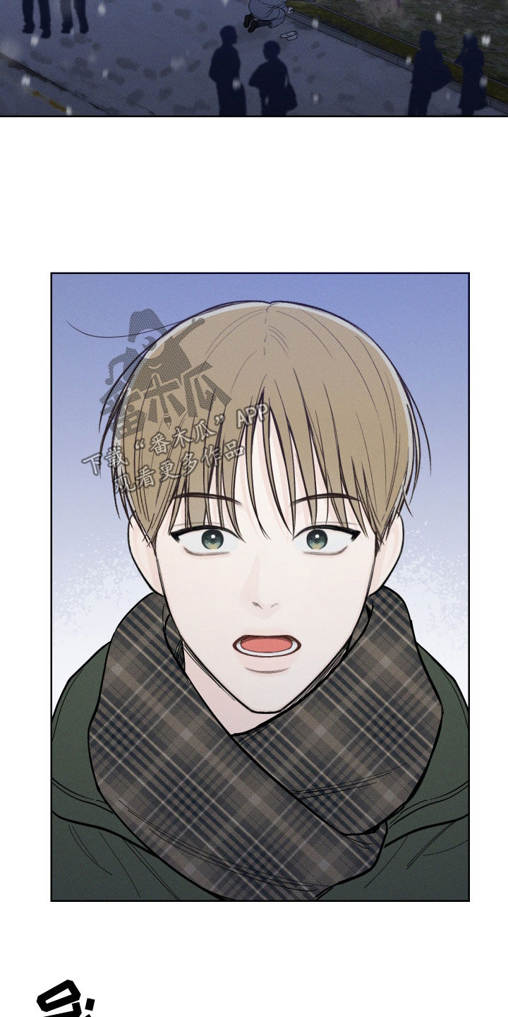 凛冬雪 - 第70话 - 第17张图