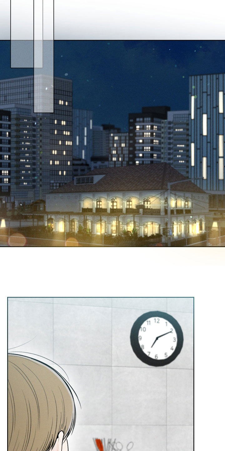 凛冬雪 - 第67话 - 第5张图