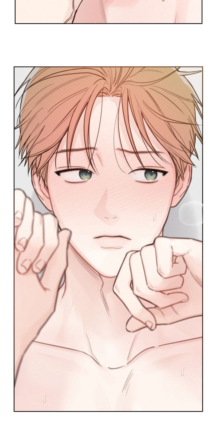 凛冬雪 - 第74话 - 第2张图