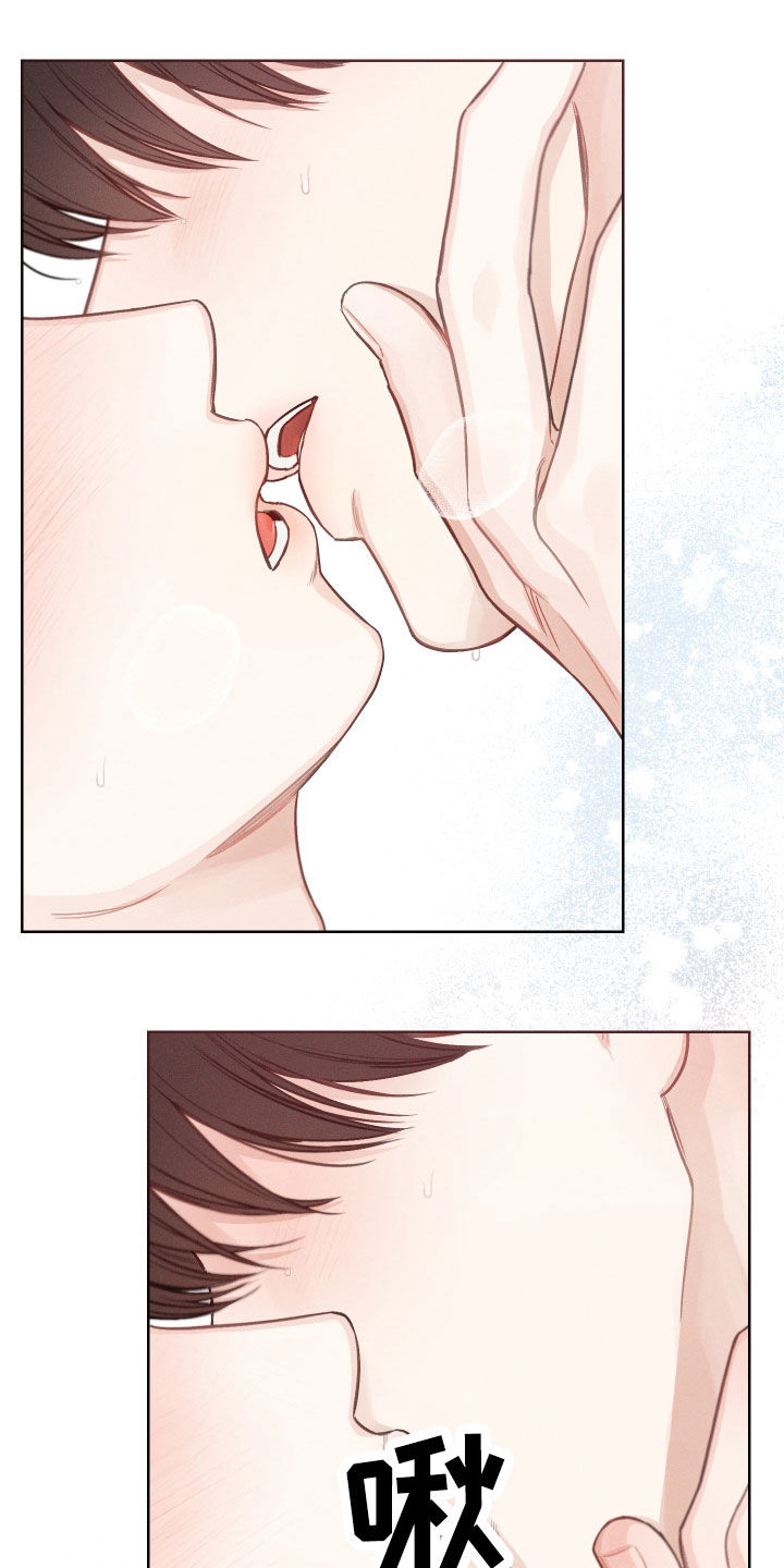 凛冬雪 - 第74话 - 第8张图