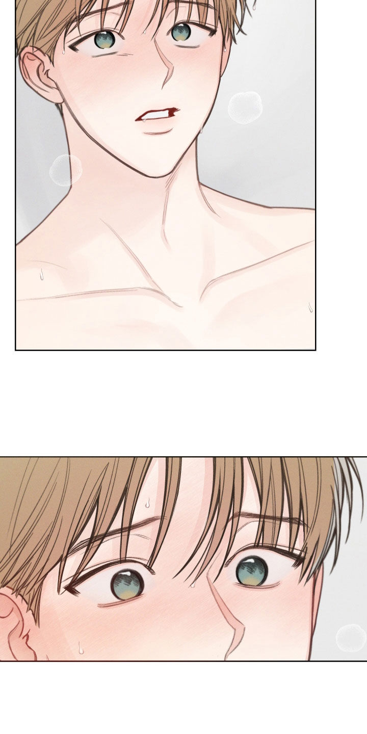 凛冬雪 - 第73话 - 第4张图