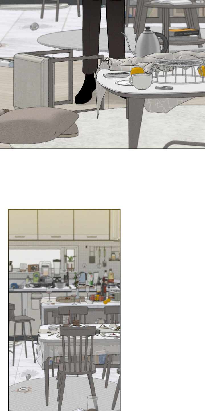 凛冬雪 - 第77话 - 第16张图