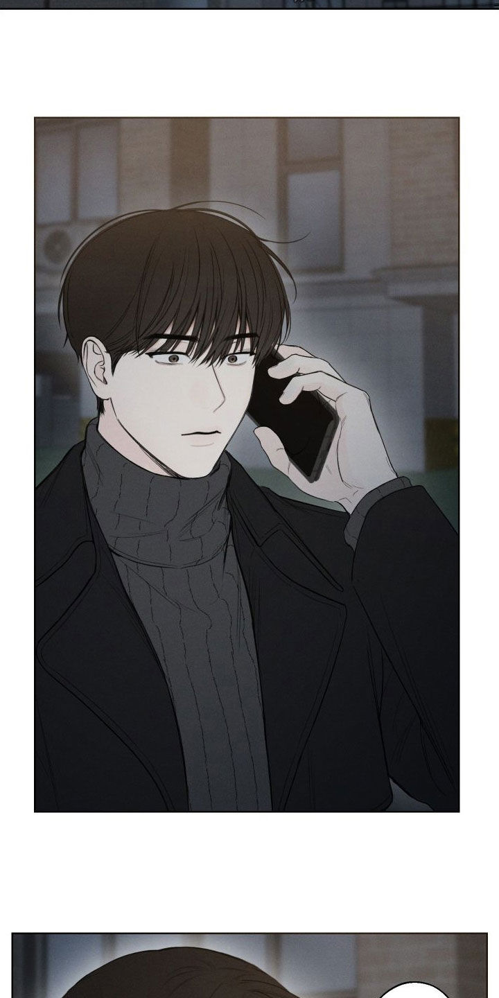 凛冬雪 - 第80话 - 第13张图