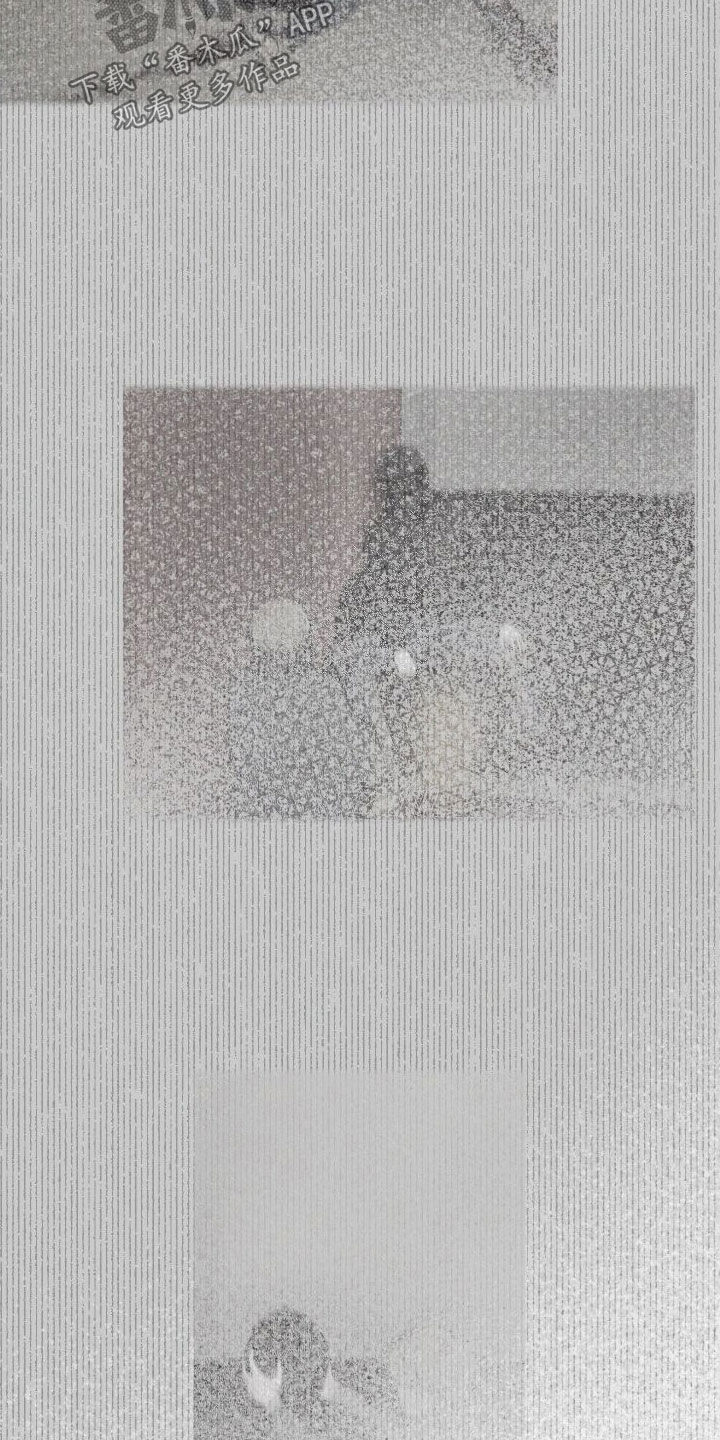 凛冬雪 - 第82话 - 第8张图