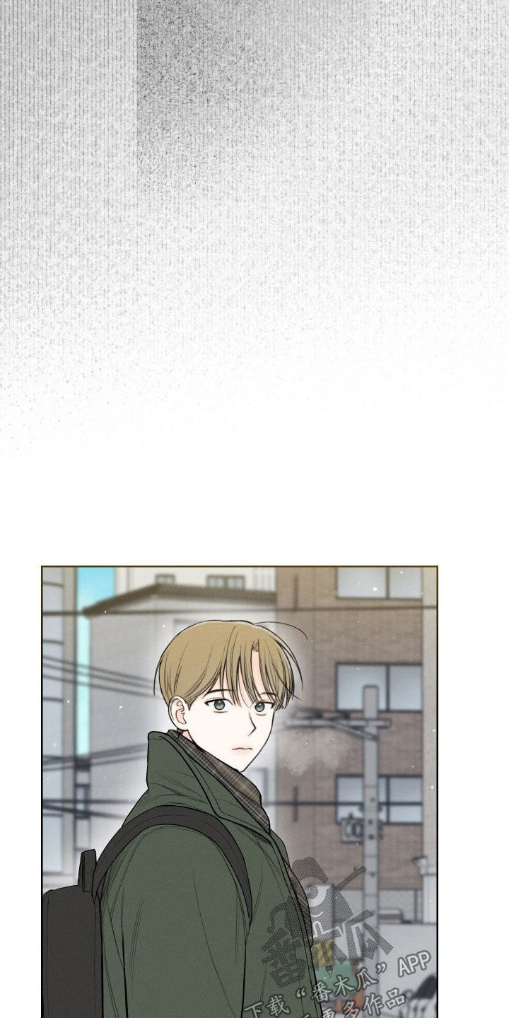 凛冬雪 - 第82话 - 第9张图