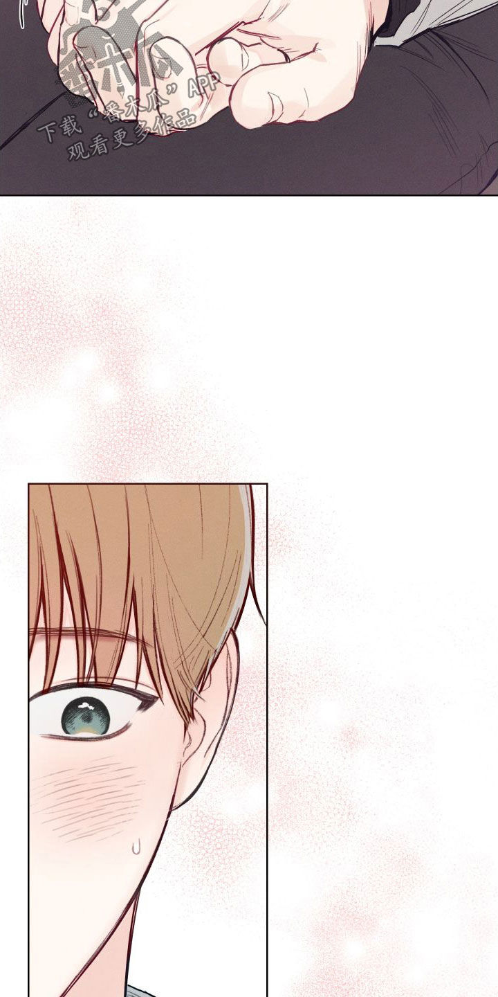 凛冬雪 - 第83话 - 第16张图