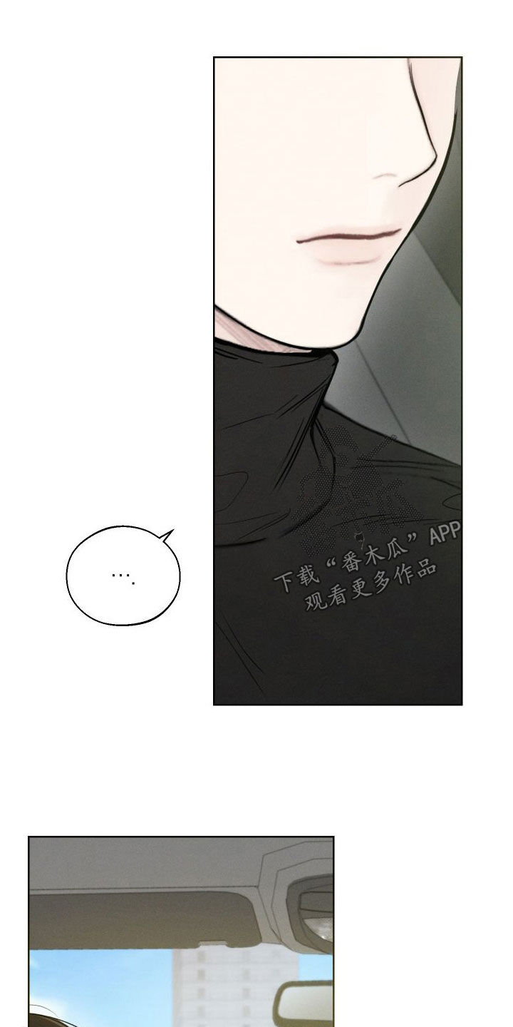 凛冬雪 - 第83话 - 第18张图