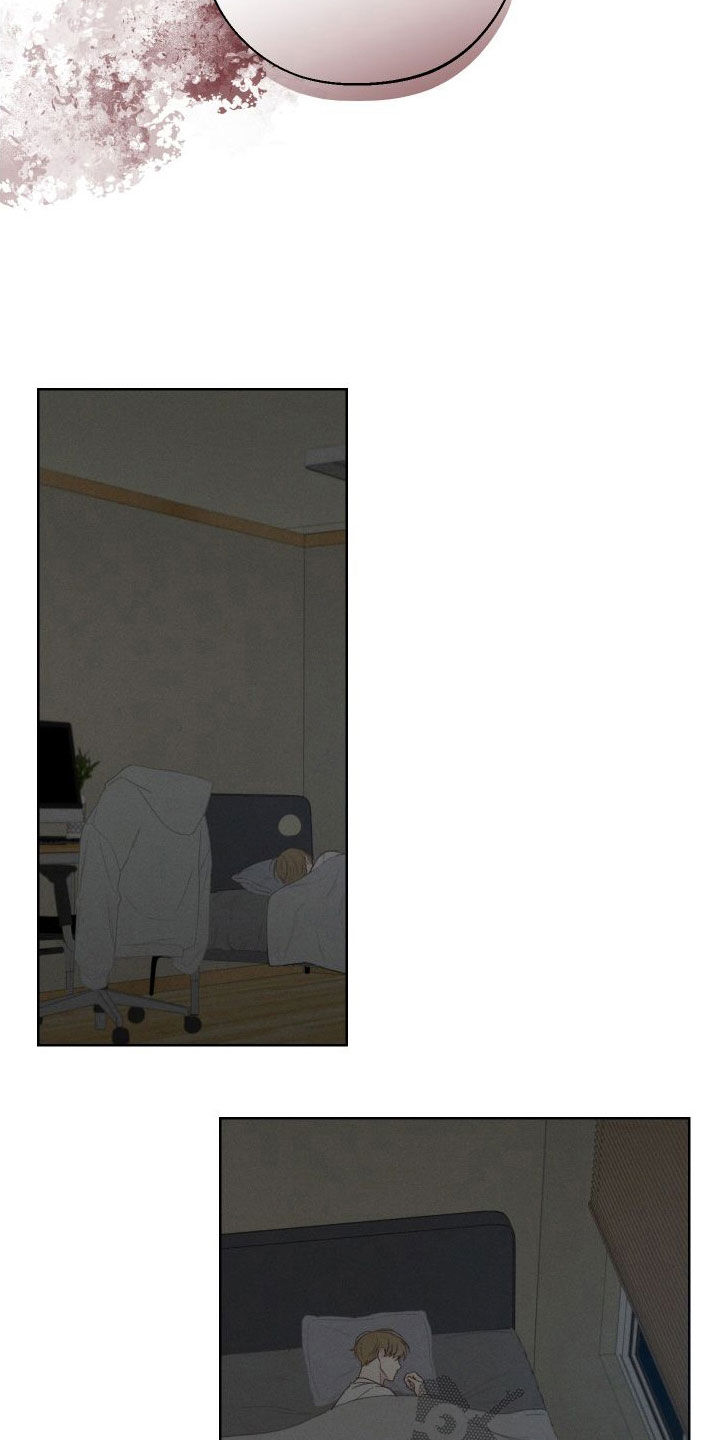 凛冬雪 - 第81话 - 第5张图