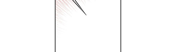 凛冬雪 - 第85话 - 第16张图