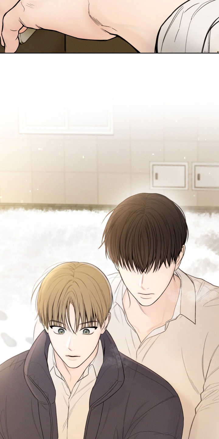 凛冬雪 - 第85话 - 第21张图