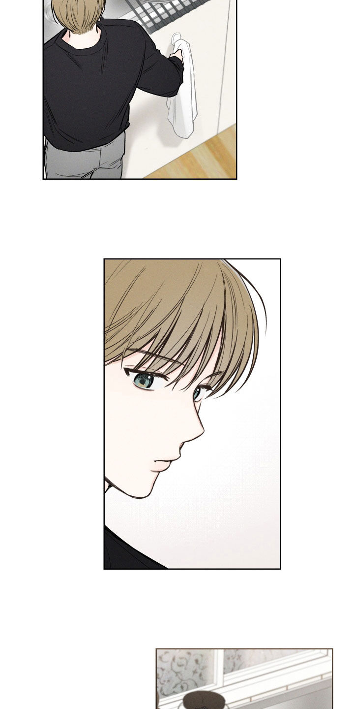 凛冬雪 - 第87话 - 第11张图