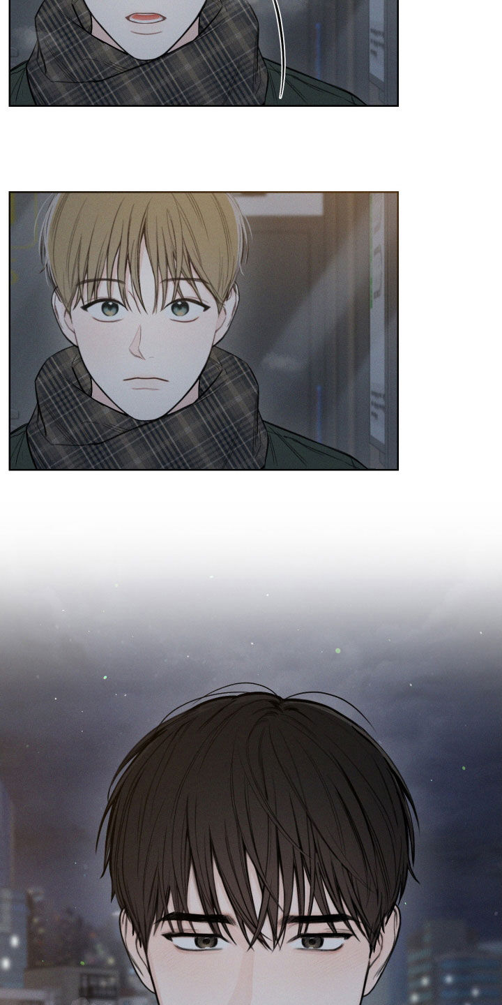 凛冬雪 - 第88话 - 第23张图