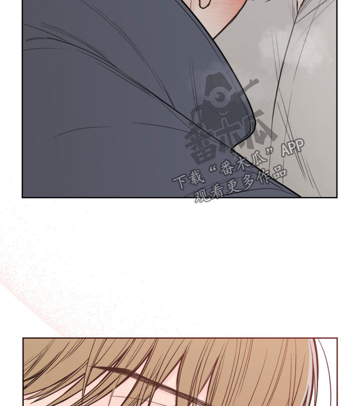 凛冬雪 - 第86话 - 第14张图