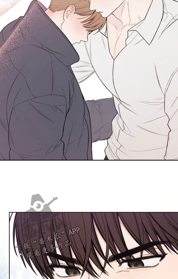 凛冬雪 - 第86话 - 第16张图