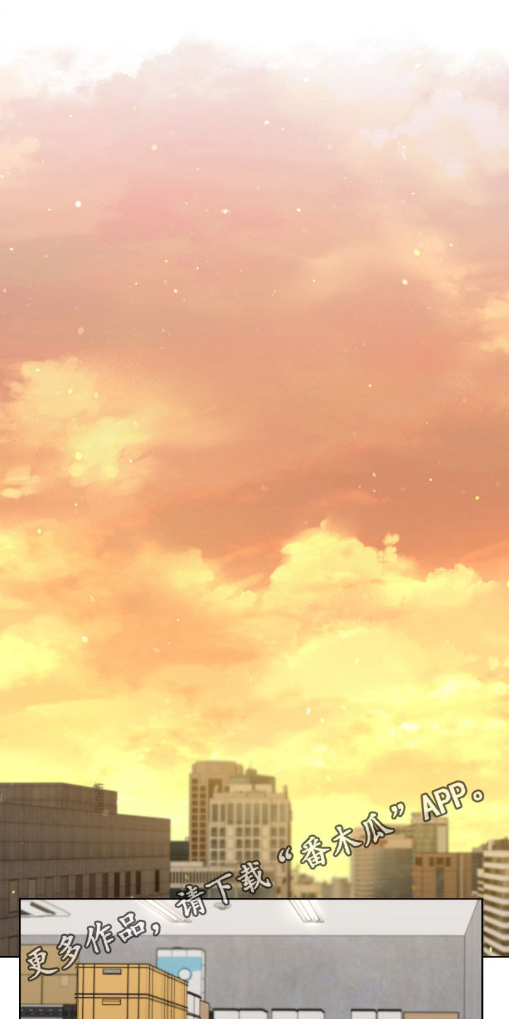 凛冬雪 - 第86话 - 第1张图