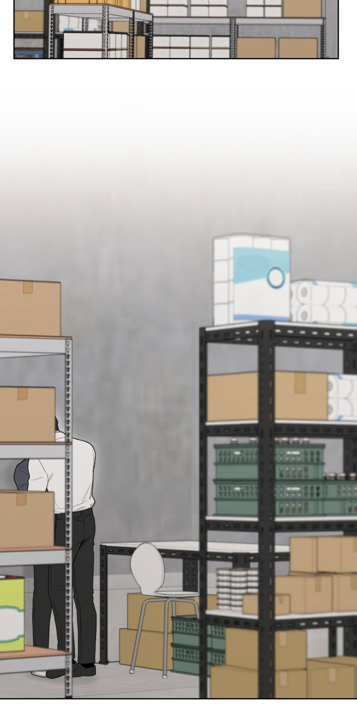 凛冬雪 - 第86话 - 第2张图