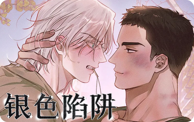 ��ɫ����