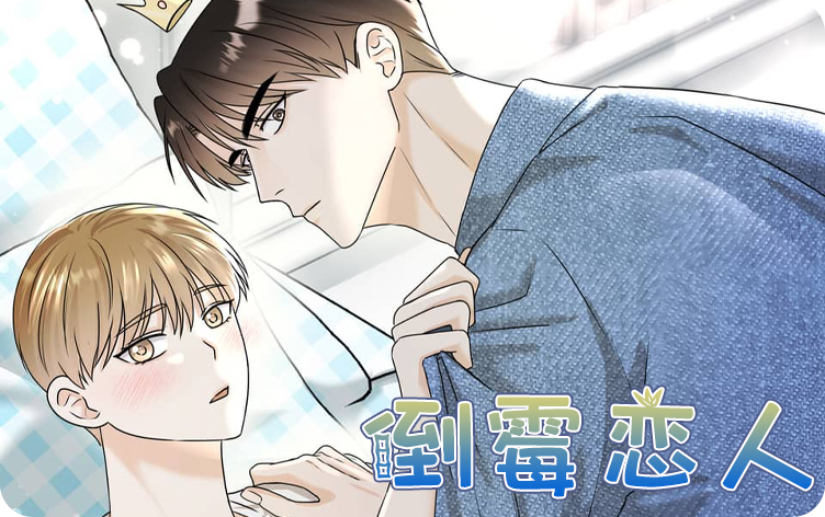 ��ù����