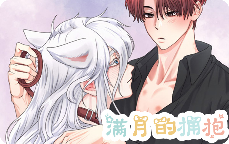 ���µ�ӵ��