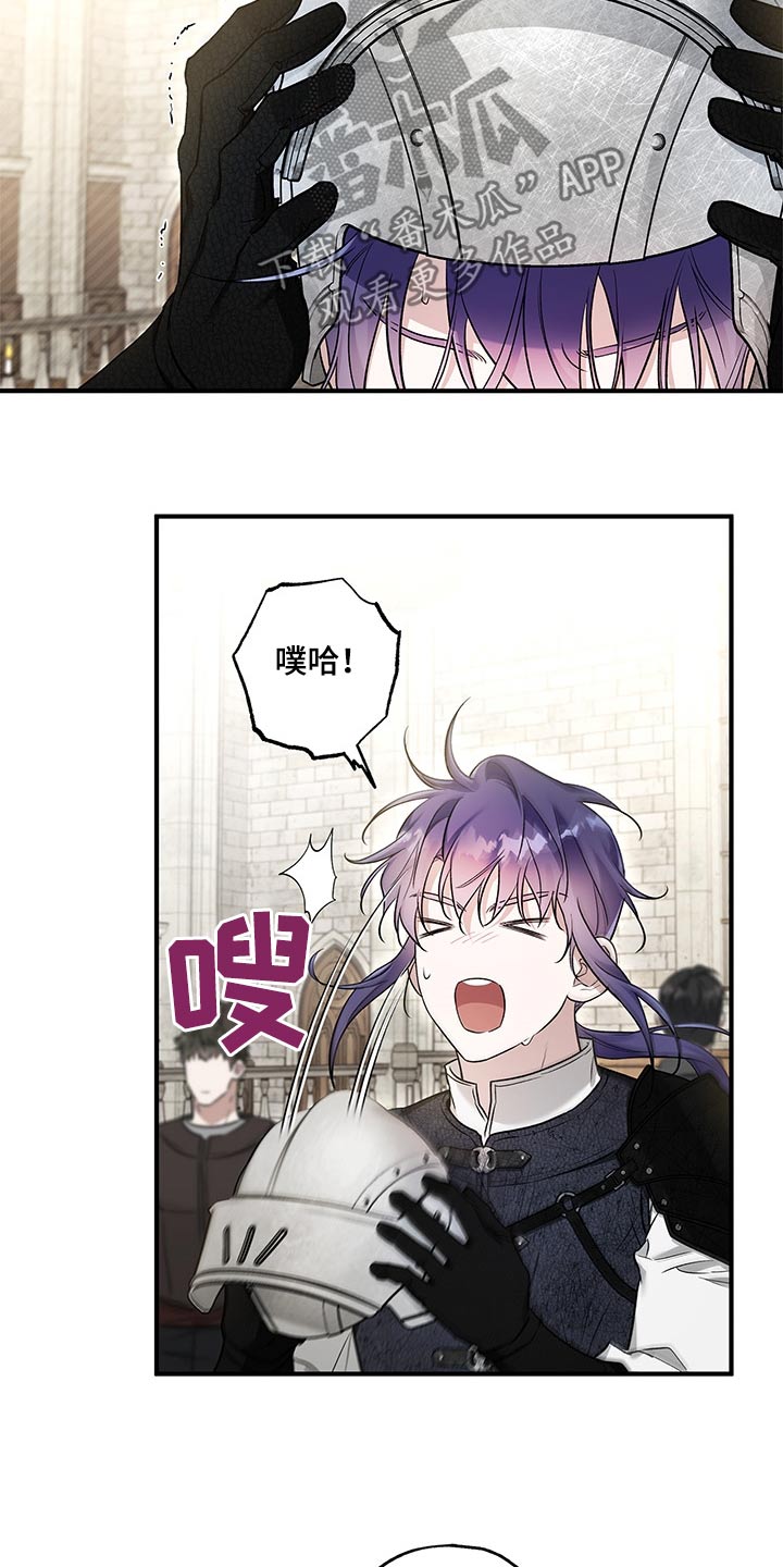 翻滚吧勇士 - 第36话 - 第10张图