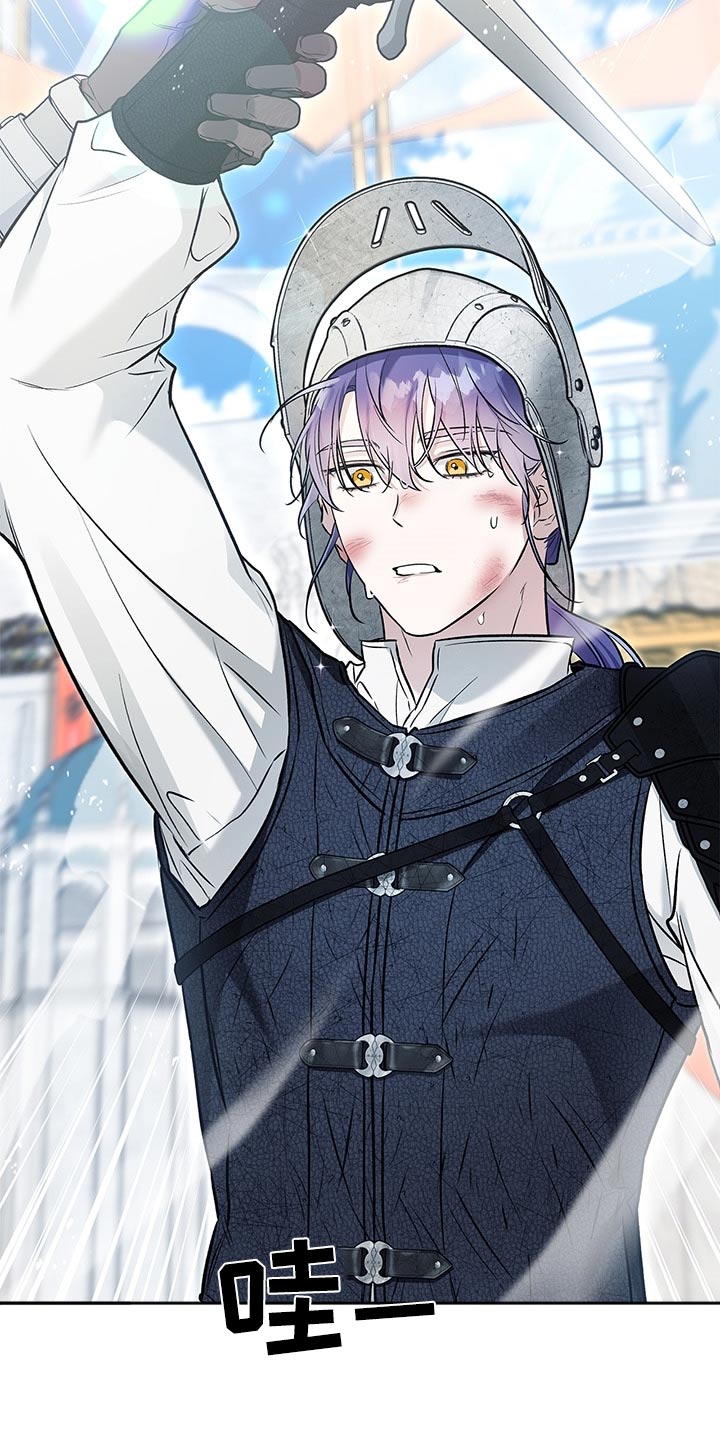 翻滚吧勇士 - 第36话 - 第8张图