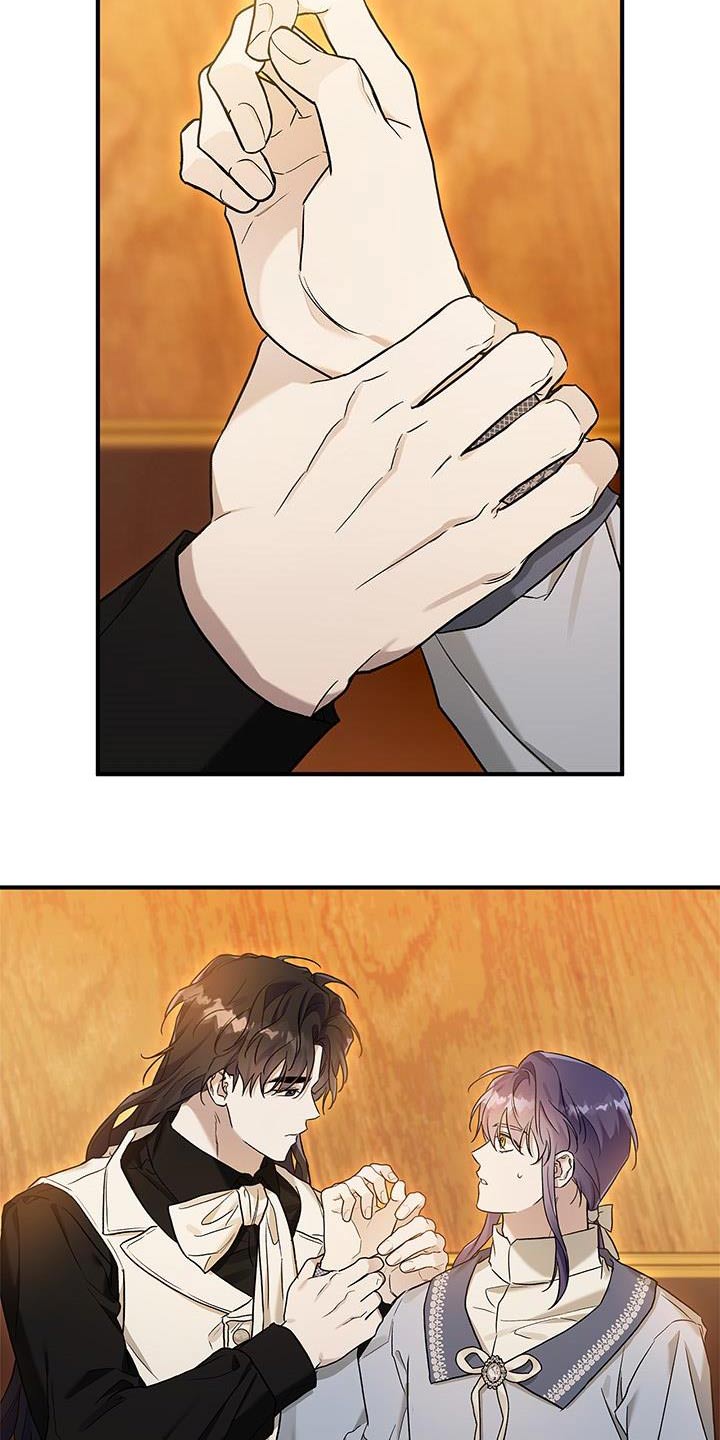 翻滚吧勇士 - 第25话 - 第19张图