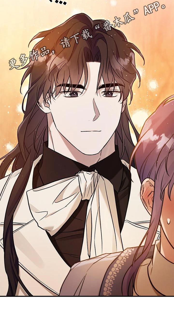 翻滚吧勇士 - 第25话 - 第25张图