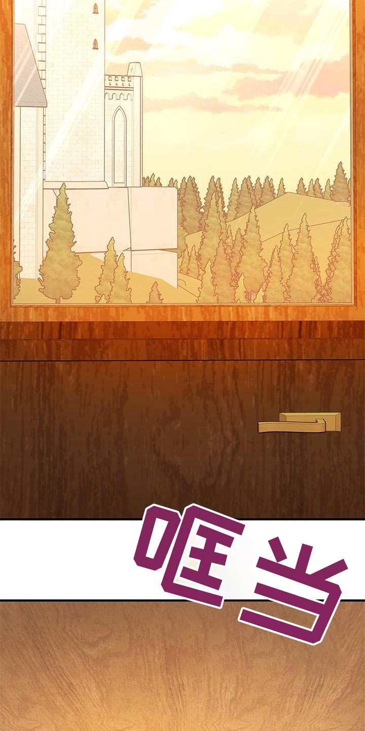 翻滚吧勇士 - 第25话 - 第3张图