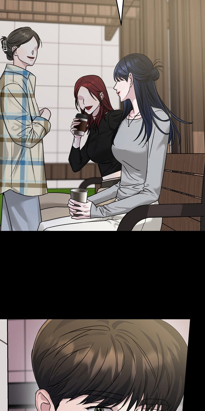 双重抉择 - 第2话 - 第16张图